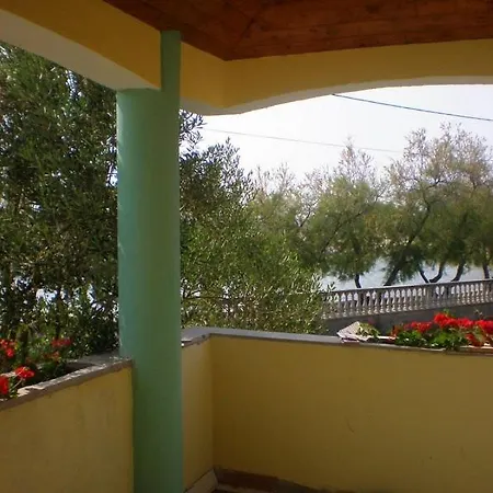 דירה House